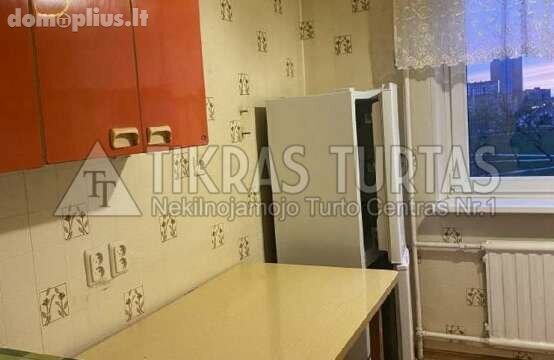 Parduodamas 1 kambario butas Klaipėdoje, Laukininkuose, Laukininkų g.