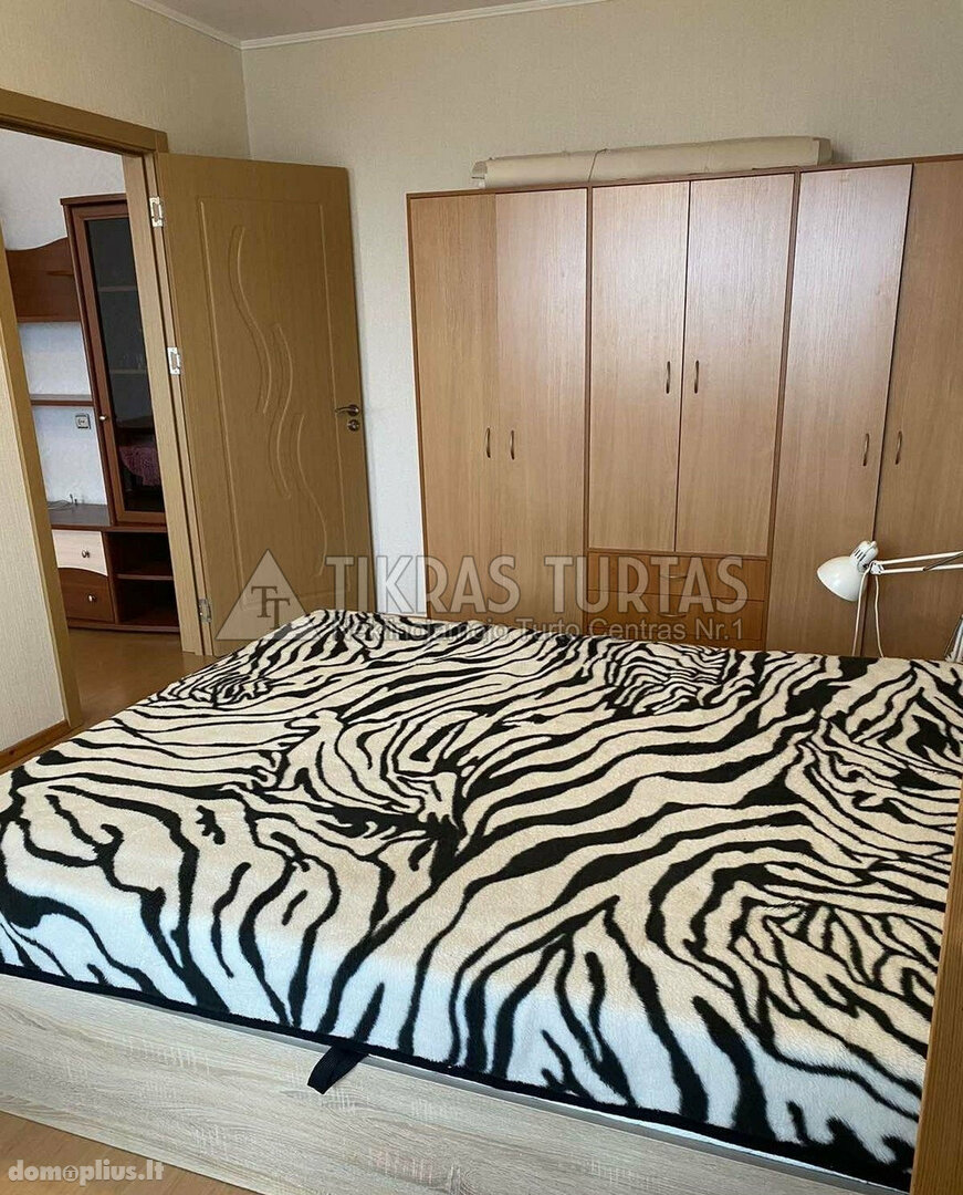 Parduodamas 3 kambarių butas Klaipėdoje, Laukininkuose, Laukininkų g.