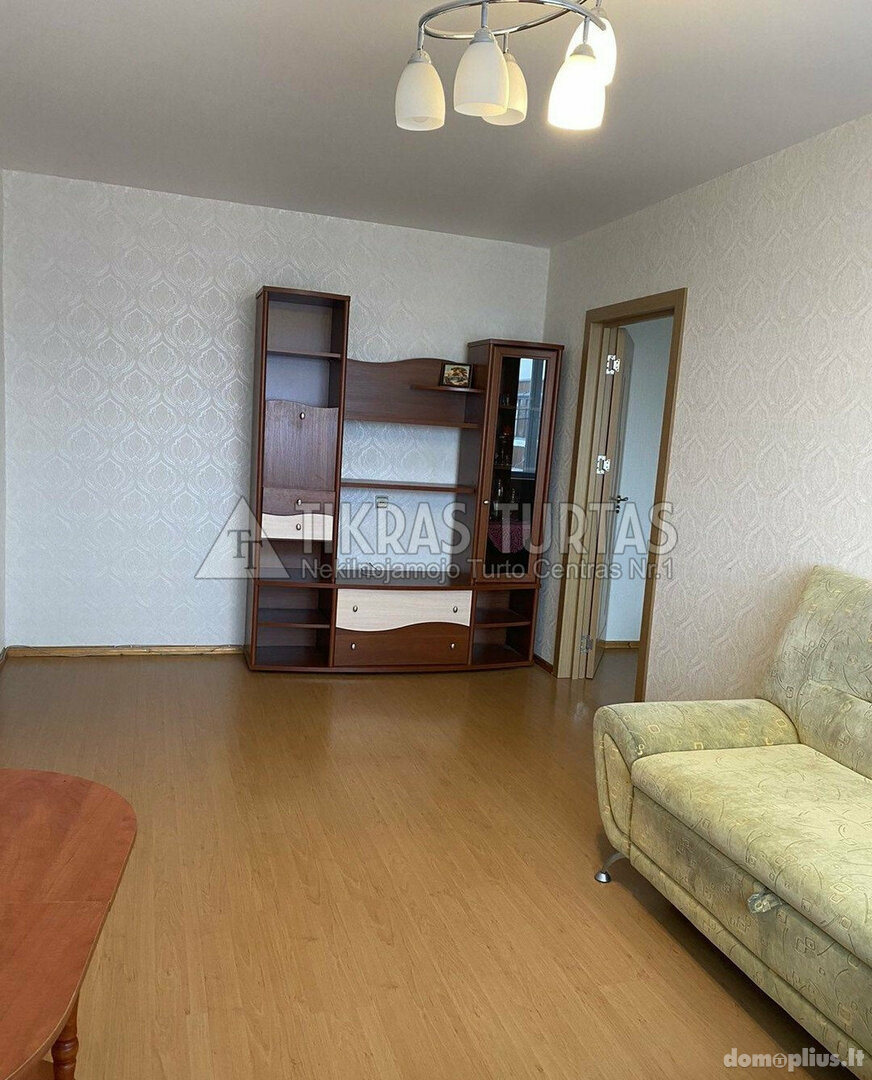 Parduodamas 3 kambarių butas Klaipėdoje, Laukininkuose, Laukininkų g.