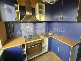 Parduodamas 1 kambario butas Klaipėdoje, Žardininkuose, Reikjaviko g.