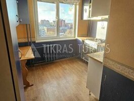 Parduodamas 1 kambario butas Klaipėdoje, Žardininkuose, Reikjaviko g.