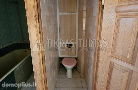 Parduodamas 1 kambario butas Klaipėdoje, Žardininkuose, Reikjaviko g.