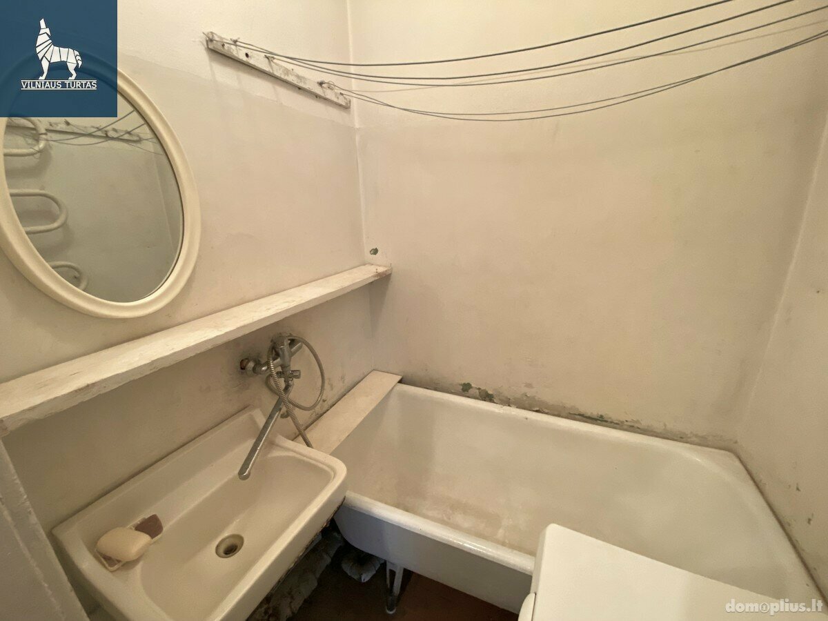 Продается 3 комнатная квартира Varėnos rajono sav., Varėnoje, J. Basanavičiaus g.