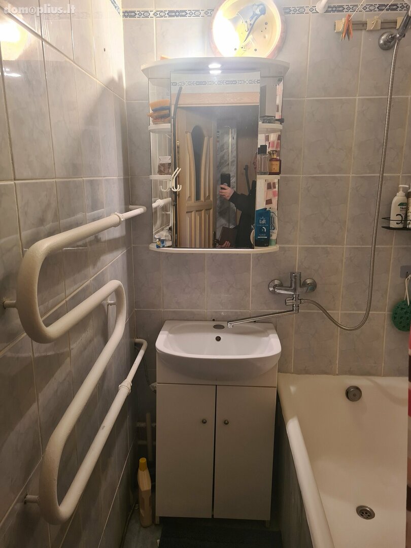 Parduodamas 2 kambarių butas Klaipėdoje, Žardininkuose, I. Simonaitytės g.