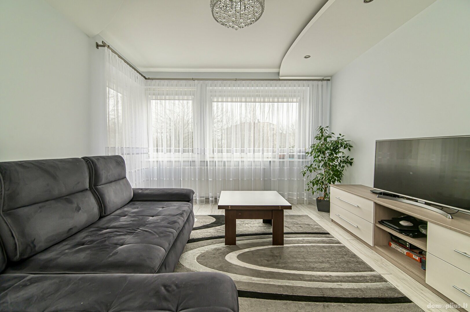 Продается 3 комнатная квартира Vilniuje, Pašilaičiuose, Ukmergės g.