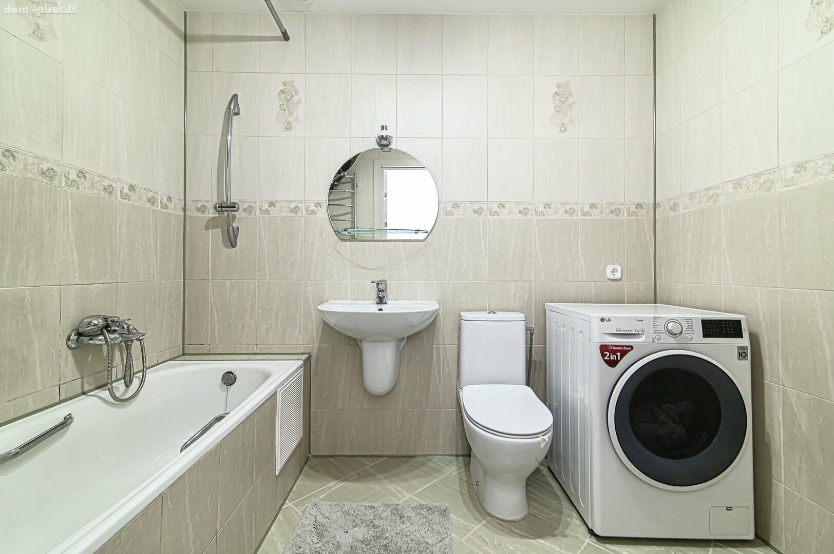 Продается 3 комнатная квартира Vilniuje, Pašilaičiuose, Ukmergės g.