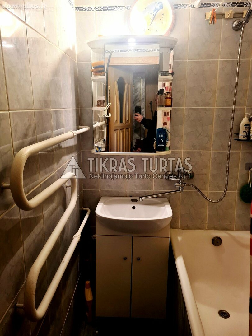 Parduodamas 2 kambarių butas Klaipėdoje, Gedminuose, I. Simonaitytės g.