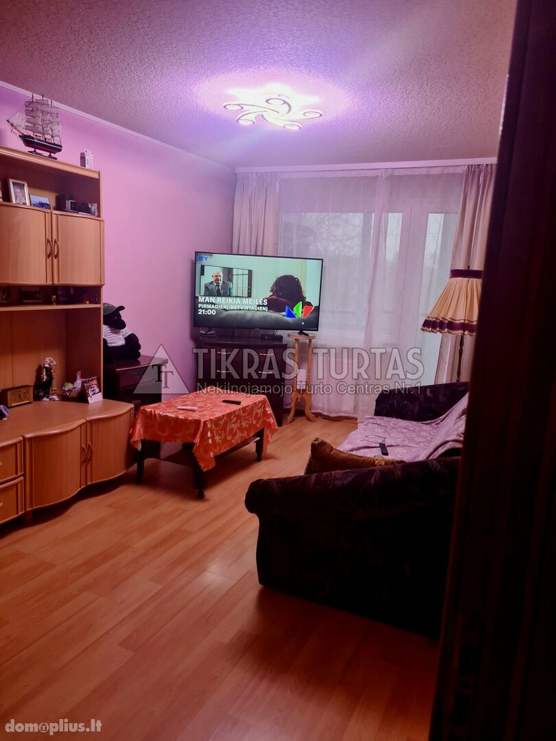 Parduodamas 2 kambarių butas Klaipėdoje, Gedminuose, I. Simonaitytės g.