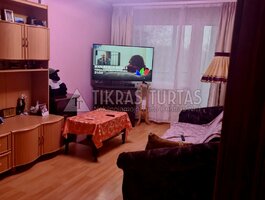 Parduodamas 2 kambarių butas Klaipėdoje, Gedminuose, I. Simonaitytės g.