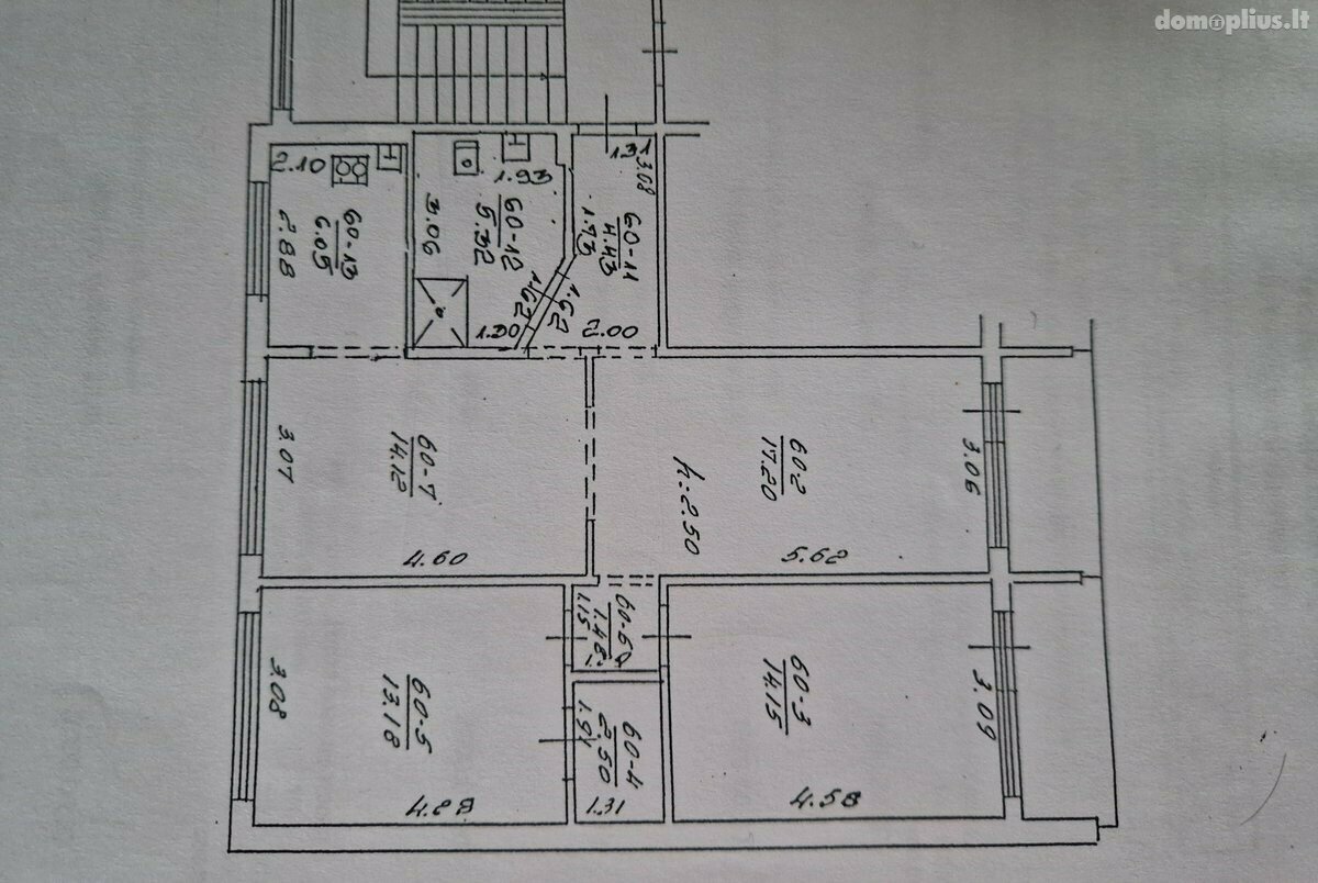 Продается 4 комнатная квартира Klaipėdoje, Naujakiemyje, Naujakiemio g.