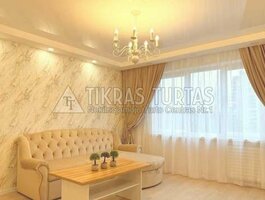 Parduodamas 2 kambarių butas Klaipėdoje, Vingio, Smiltelės g.