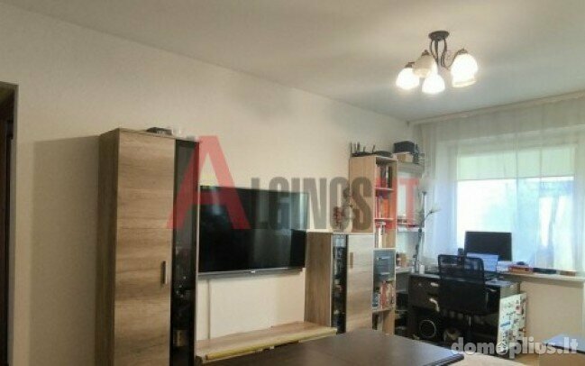 Parduodamas 3 kambarių butas Klaipėdoje, Žardininkuose, Taikos pr.