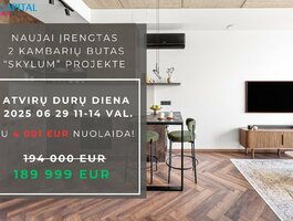 2 kambarių butas Vilniuje, Viršuliškėse, Viršilų g.