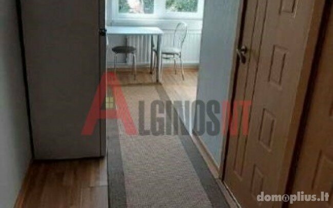 Parduodamas 2 kambarių butas Klaipėdoje, Gedminuose, Gedminų g.