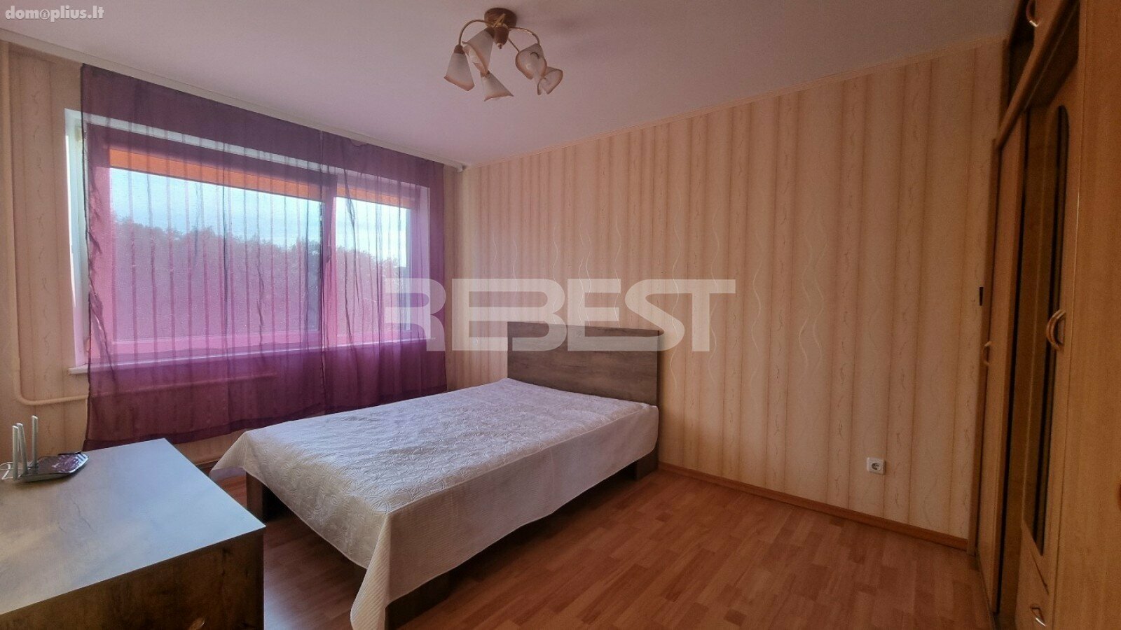 Продается 2 комнатная квартира Šiauliuose, Gytaruose, Gegužių g.