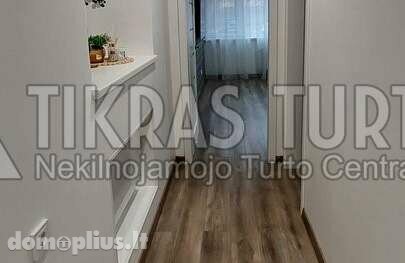 Parduodamas 2 kambarių butas Klaipėdoje, Sportininkuose, Malūnininkų g.