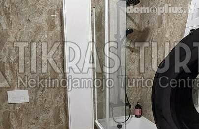 Parduodamas 2 kambarių butas Klaipėdoje, Sportininkuose, Malūnininkų g.