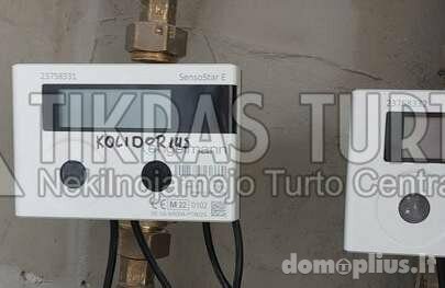 Parduodamas 2 kambarių butas Klaipėdoje, Sportininkuose, Malūnininkų g.