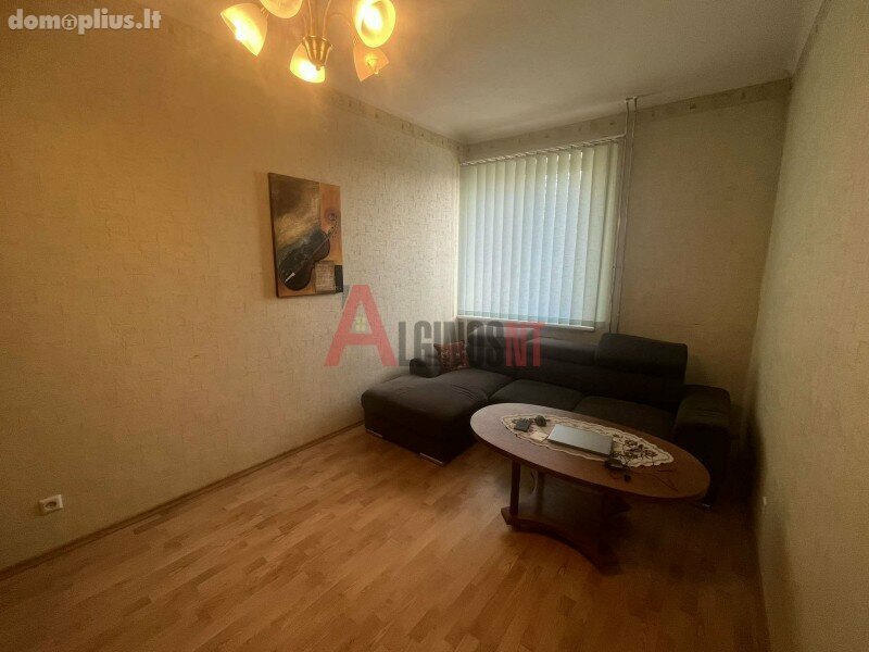 Parduodamas 2 kambarių butas Klaipėdoje, Centre, Galinio Pylimo g.