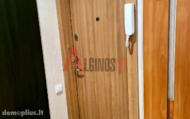 Parduodamas 3 kambarių butas Klaipėdoje, Bandužiuose, Vaidaugų g.