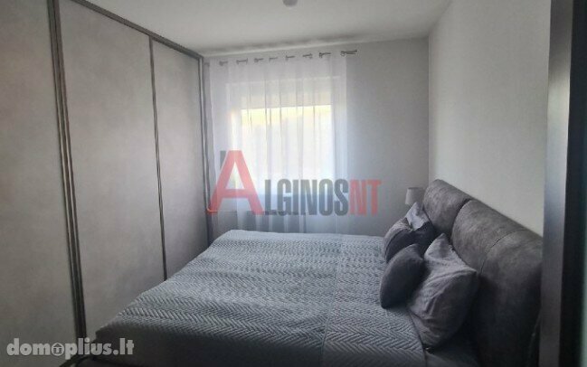 Parduodamas 3 kambarių butas Klaipėdoje, Bandužiuose, Vaidaugų g.