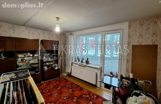 Продается 3 комнатная квартира Klaipėdoje, Debrecene, Debreceno g.