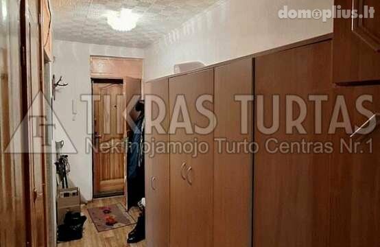 Продается 3 комнатная квартира Klaipėdoje, Debrecene, Debreceno g.