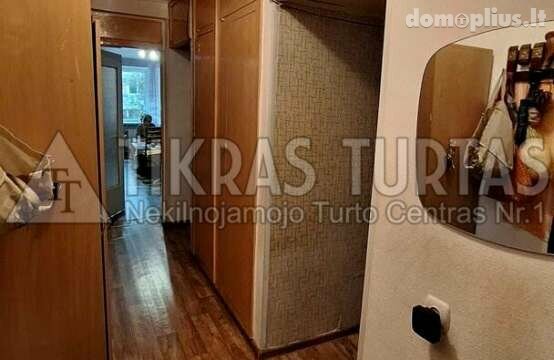 Продается 3 комнатная квартира Klaipėdoje, Debrecene, Debreceno g.