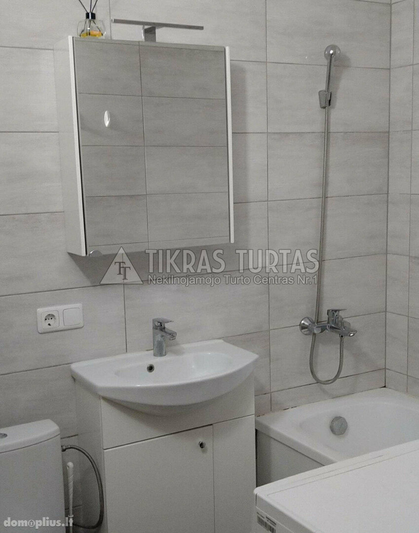 Parduodamas 3 kambarių butas Klaipėdoje, Žvejybos uostas, Naikupės g.
