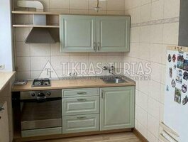 Parduodamas 2 kambarių butas Klaipėdoje, Sportininkuose, Švyturio g.
