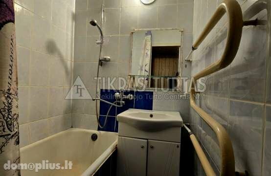 Parduodamas 3 kambarių butas Klaipėdoje, Vingio, Smiltelės g.