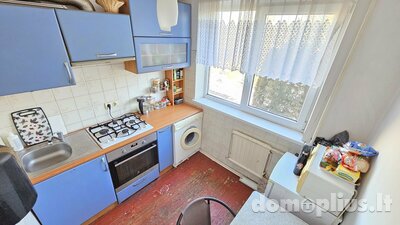 Продается 3 комнатная квартира Kaune, Dainavoje, Partizanų g.