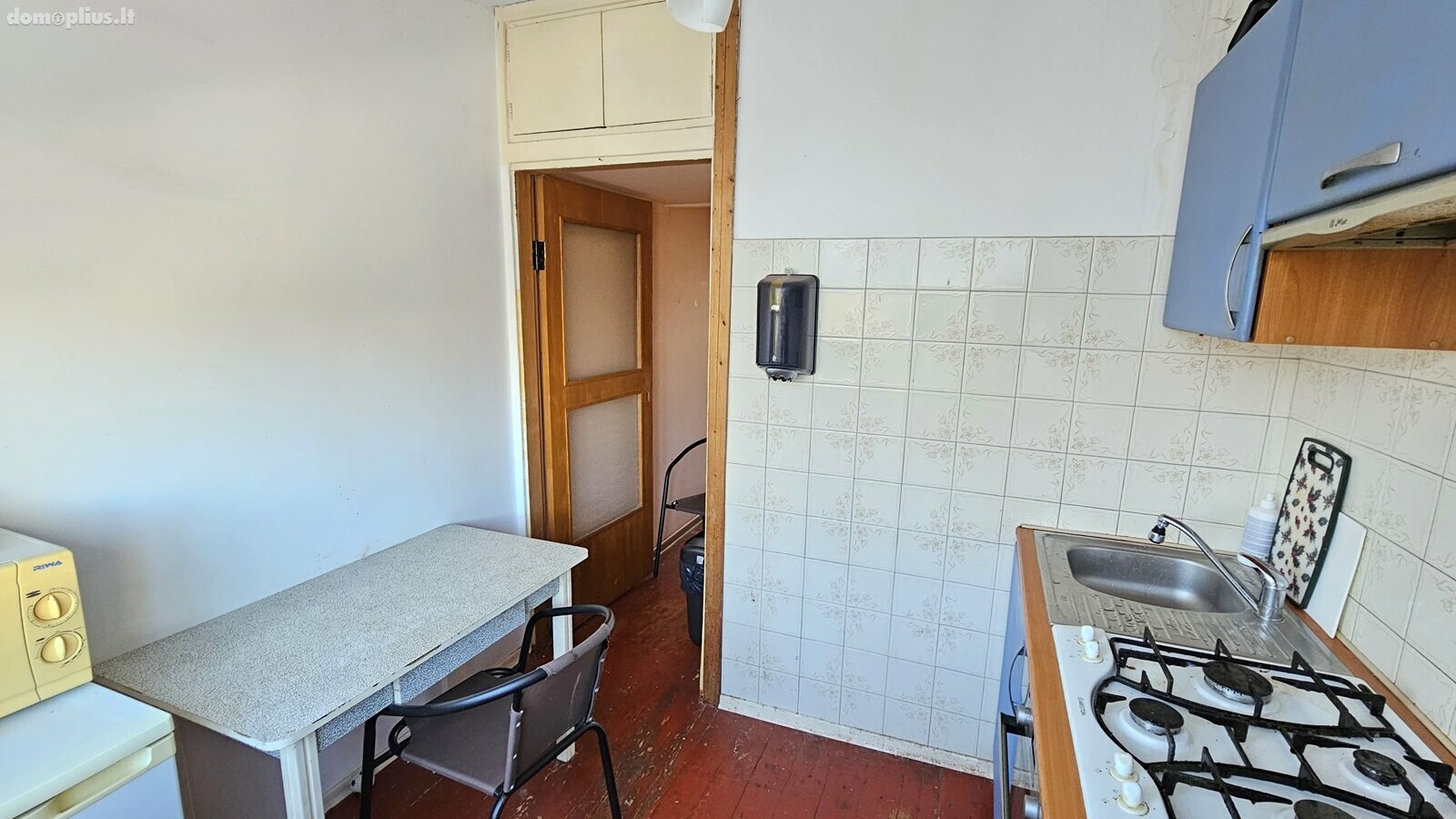 Продается 3 комнатная квартира Kaune, Dainavoje, Partizanų g.