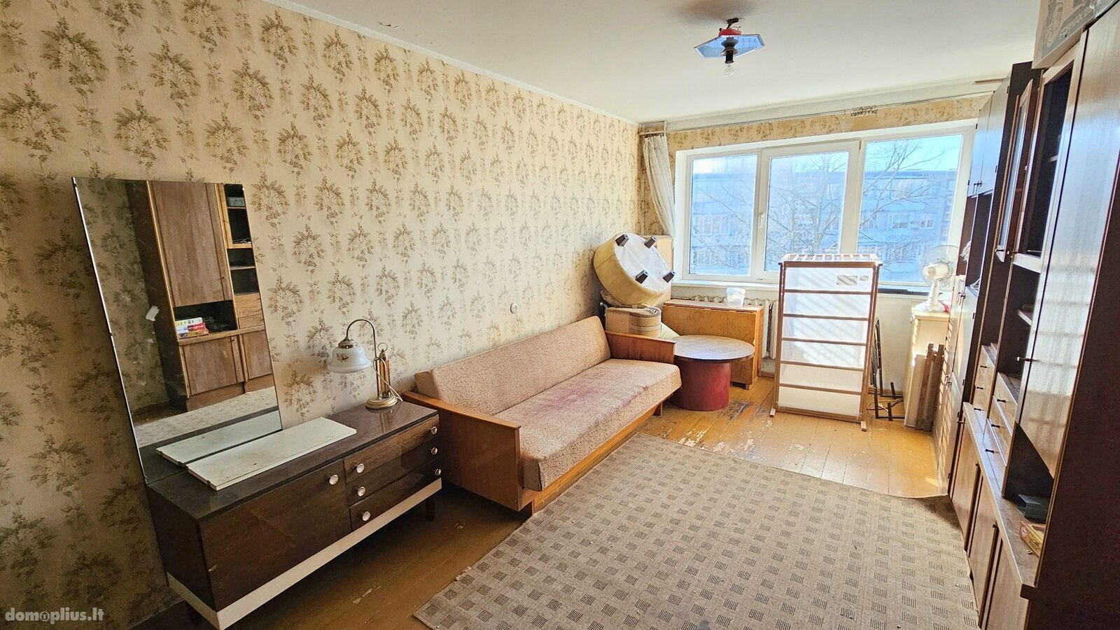 Продается 3 комнатная квартира Kaune, Dainavoje, Partizanų g.