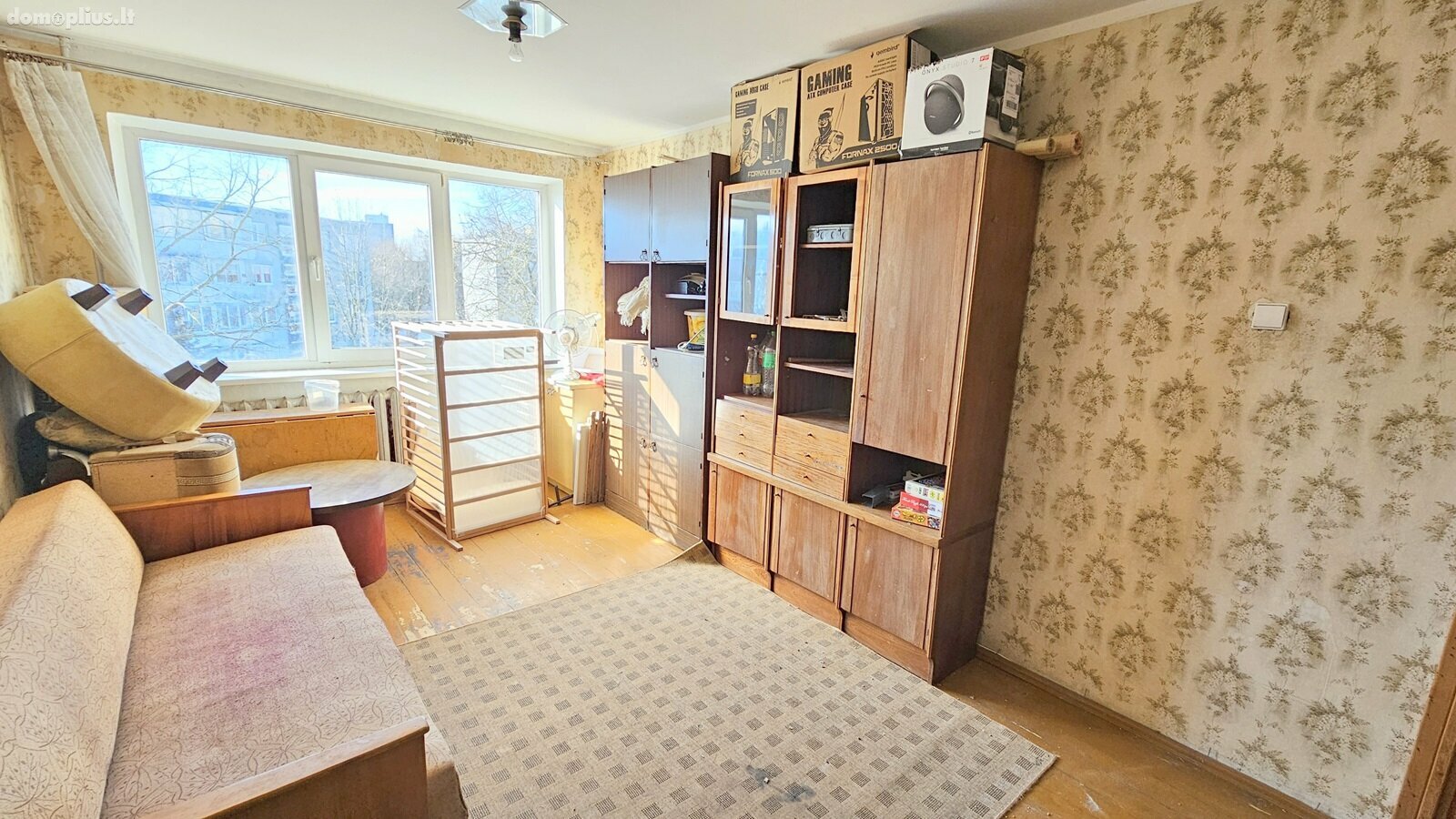 Продается 3 комнатная квартира Kaune, Dainavoje, Partizanų g.