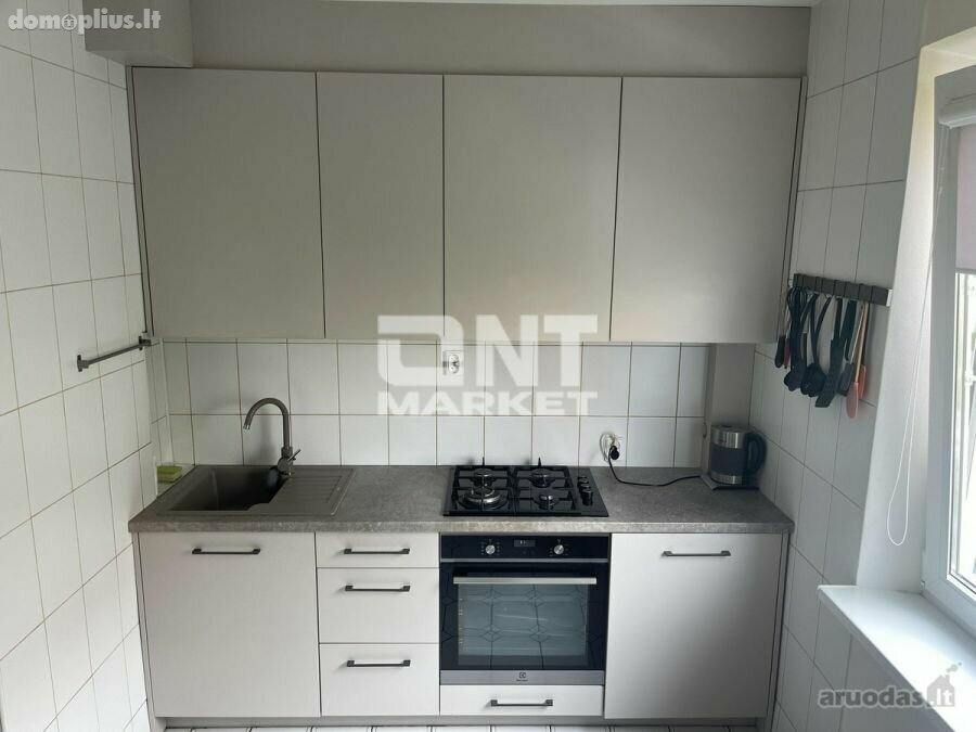 Продается 3 комнатная квартира Klaipėdoje, Bandužiuose, Kuncų g.