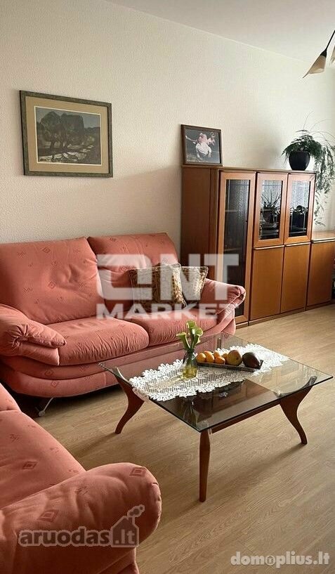 Продается 3 комнатная квартира Klaipėdoje, Bandužiuose, Kuncų g.
