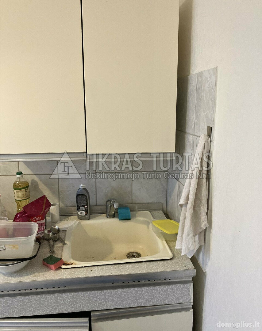 Parduodamas 1 kambario butas Klaipėdoje, Mažojo kaimelio, Pušyno g.