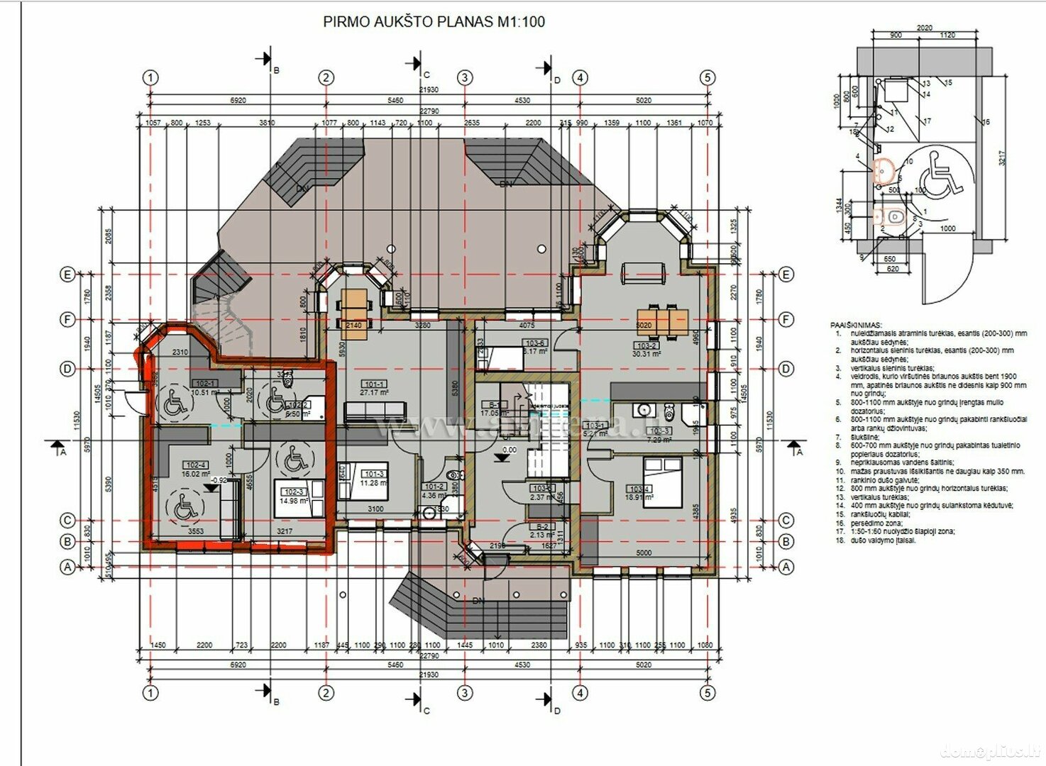 Parduodamas 2 kambarių butas Klaipėdos rajono sav., Jakuose, Bajorų g.