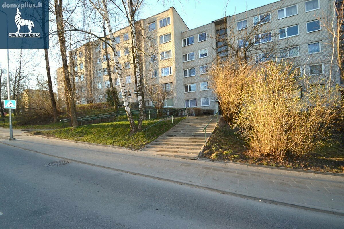 Продается 1 комнатная квартира Vilniuje, Naujininkuose, Šaltkalvių g.