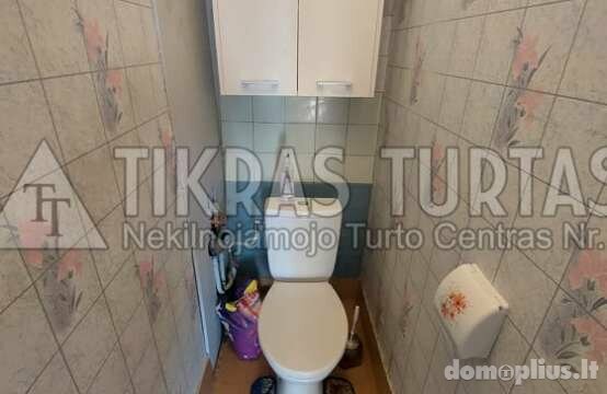 Parduodamas 2 kambarių butas Klaipėdoje, Miško, Liepojos g.