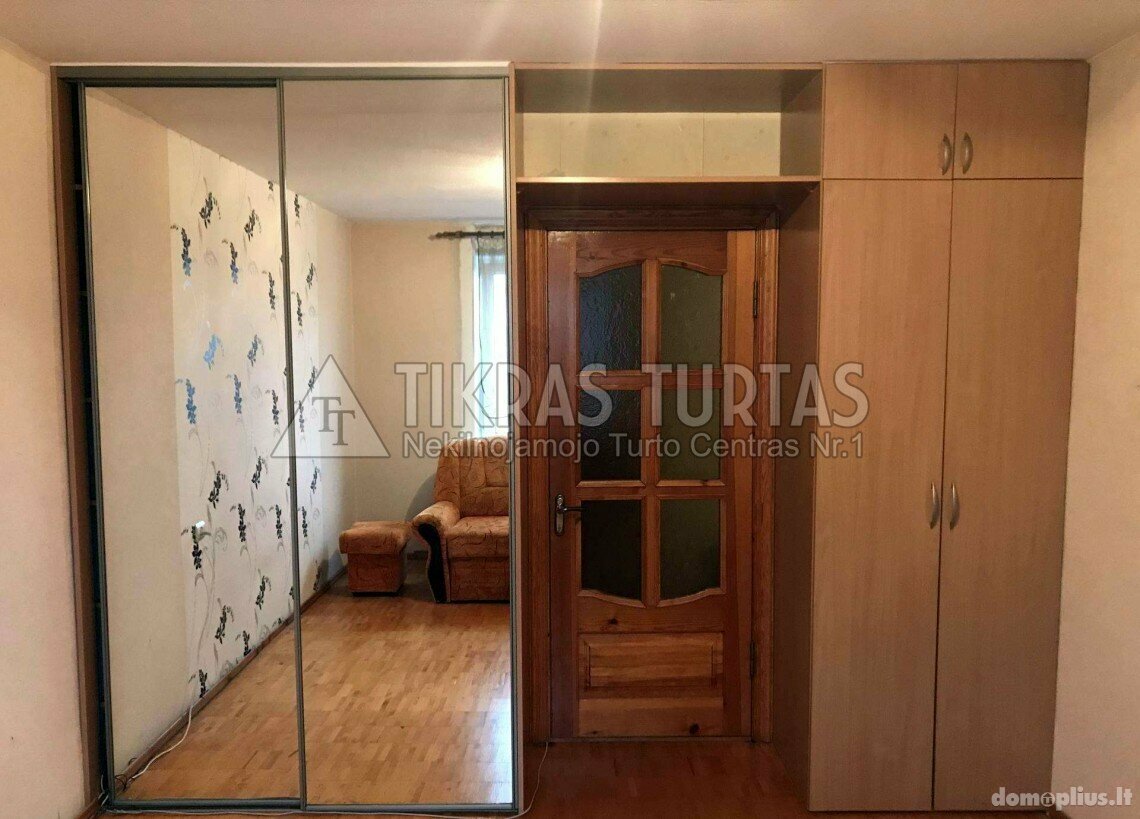 Parduodamas 2 kambarių butas Klaipėdoje, Poilsio, Šturmanų g.