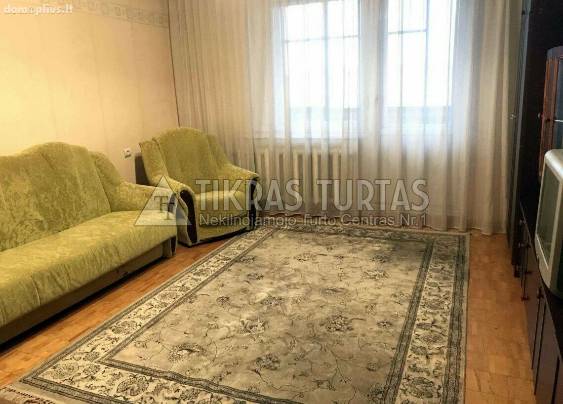 Parduodamas 2 kambarių butas Klaipėdoje, Poilsio, Šturmanų g.