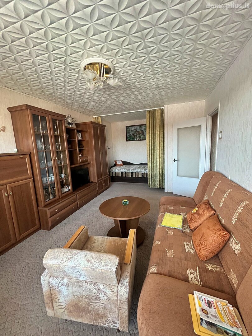 Продается 1 комнатная квартира Rokiškio rajono sav., Rokiškyje, Vilties g.