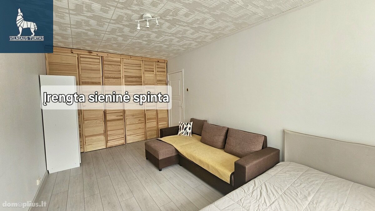 Продается 2 комнатная квартира Vilniuje, Fabijoniškėse, S. Stanevičiaus g.