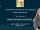 Parduodamas 2 kambarių butas Vilniuje, Fabijoniškėse, S. Stanevičiaus g. (15 nuotrauka)