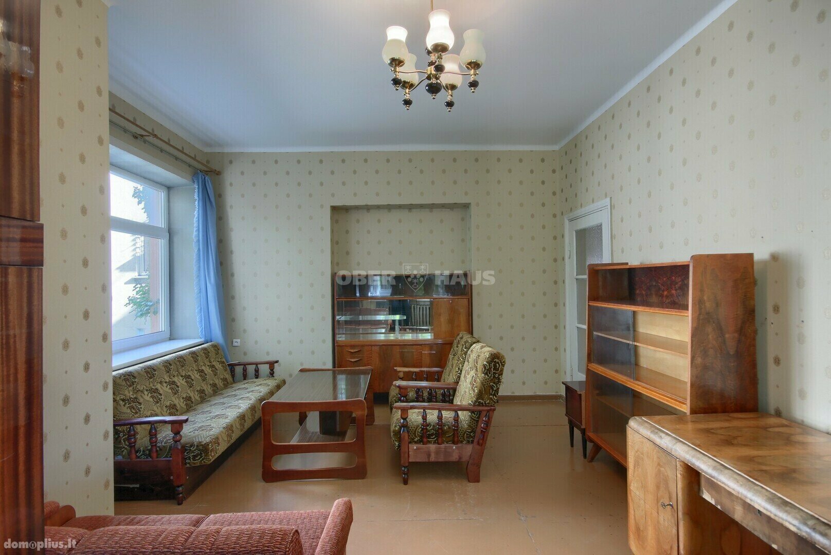 Продается 3 комнатная квартира Kaune, Centre