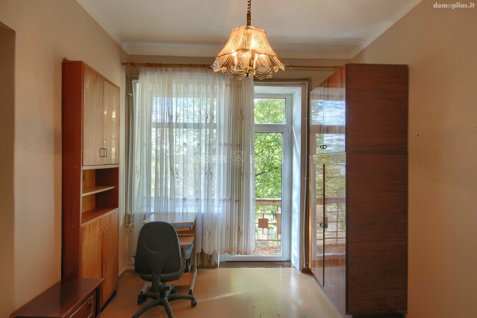 Продается 3 комнатная квартира Kaune, Centre