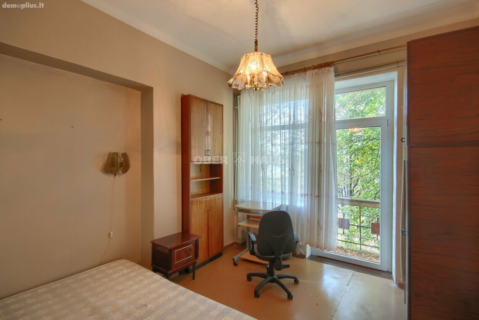 Продается 3 комнатная квартира Kaune, Centre