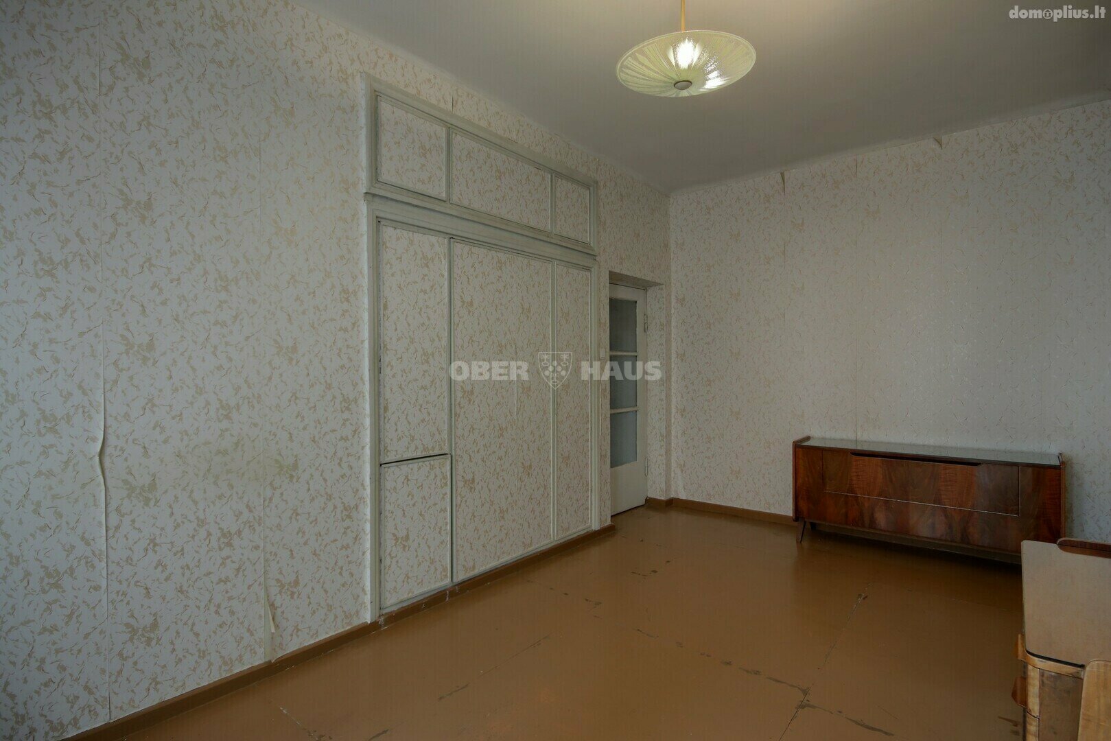 Продается 3 комнатная квартира Kaune, Centre